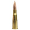 PPU Metric Rifle Ammunition 8x51R Lebel 200gr FMJ-BT 2300 fps 20/ct - Precision Shot Firearms