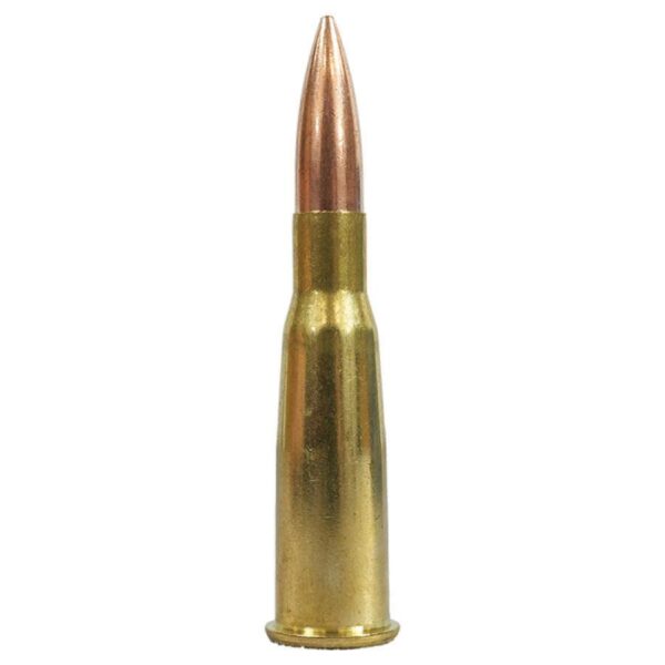 PPU Metric Rifle Ammunition 8x51R Lebel 200gr FMJ-BT 2300 fps 20/ct - Precision Shot Firearms