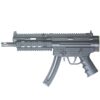 ATI GSG-16P HGA Pistol .22 LR 22rd Magazine(1) 9.12" Barrel Black - Precision Shot Firearms
