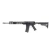 Anderson Manufacturing Utility Rifle 5.56 NATO 30rd Magazine 16" Barrel Black with 12" MLOK Handguard - Precision Shot Firearms