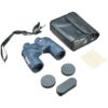 Bushnell Marine 7x60 Binoculars with Internal Rangefinder and Compass - Precision Shot Firearms