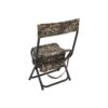 Browning Dove Shooter Seat Realtree MAX-7 - Precision Shot Firearms