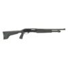 Savage Arms Stevens 320 Security 12ga 3" Chamber 5rd Capacity 18.5" Barrel - Precision Shot Firearms