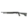 Savage Arms Stevens 320 Security 12ga 3" Chamber 5rd Capacity 18.5" Barrel - Precision Shot Firearms