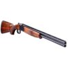 Savage Arms Stevens 555 Compact Shotgun 410 ga 3" Chamber 2/rd 24" Barrel Walnut - Precision Shot Firearms