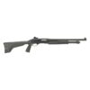 Savage Stevens 320 Security Shotgun 20ga 3" Chamber 5rd Capacity 18.5" Barrel Ghost Ring Sight and Pistol Grip - Precision Shot Firearms