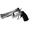 Colt Anaconda Handgun .44 Rem Mag 6rd Capacity 4.25" Barrel Stainless Frame - Precision Shot Firearms