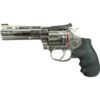 Colt Custom King Cobra Target 22 Handgun .22 LR 10rd Capacity 4.25" Barrel Filigree Frame and Barrel - Precision Shot Firearms