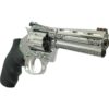 Colt Custom King Cobra Target 22 Handgun .22 LR 10rd Capacity 4.25" Barrel Filigree Frame and Barrel - Precision Shot Firearms