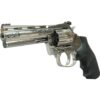 Colt Custom King Cobra Target 22 Handgun .22 LR 10rd Capacity 4.25" Barrel Filigree Frame and Barrel - Precision Shot Firearms