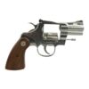 Colt Python Handgun .357 Mag 6rd Capacity 2.5" Barrel Historic Wood Medallion Grips with Filigree Frame and Barrel - Precision Shot Firearms