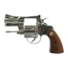 Colt Python Handgun .357 Mag 6rd Capacity 2.5" Barrel Historic Wood Medallion Grips with Filigree Frame and Barrel - Precision Shot Firearms