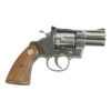 Colt Python Handgun .357 Mag 6rd Capacity 2.5" Barrel Historic Wood Medallion Grips with Filigree Frame and Barrel - Precision Shot Firearms