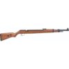 Diana MAUSER K98 Air Rifle PCP .22 cal. 5.5mm - 10/rd - Precision Shot Firearms