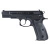 CZ-USA 75 BD Handgun 9mm Luger 16rd Magazine 4.6" Barrel Black - Precision Shot Firearms