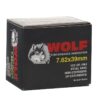 Wolf WPA Polyformance Rifle Ammunition 7.62x39mm 123 gr FMJ 2396 fps 1000/ct - Precision Shot Firearms