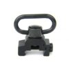 Tacfire Sling Rail Mount w/QD Push Button Swivel - Precision Shot Firearms