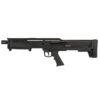Escort BullTac Pump PX Shotgun 12ga 3" Chamber 18" Barrel Picatinny Rail - Precision Shot Firearms
