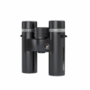 GPO Passion SD Binoculars 10x26 Black Silver - Precision Shot Firearms