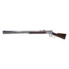 Heritage 92 Lever Action Rifle .357 Mag/.38 Spl 12rd Capacity 24' Polished Stainless Octagon Barrel Wood Stock - Precision Shot Firearms