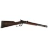 Heritage 92 Lever Action Rifle .357 Mag/.38 Spl 12rd Capacity 24' Polished Black Octagon Barrel Wood Stock - Precision Shot Firearms