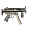 B&T Telescopic Stock for MP5K - Precision Shot Firearms