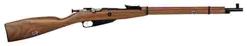 Keystone Mini Mosin Nagant Model 91/30 Compact/Short LOP Rifle .22LR 20" Barrel - Precision Shot Firearms