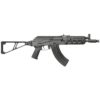 Midwest Industries Picatinny Side Folding Fixed Extruded Stock Black - Precision Shot Firearms