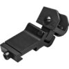 NcStar AR-15 45 Degree Offset Flip-Up Rear Sight Black - Precision Shot Firearms