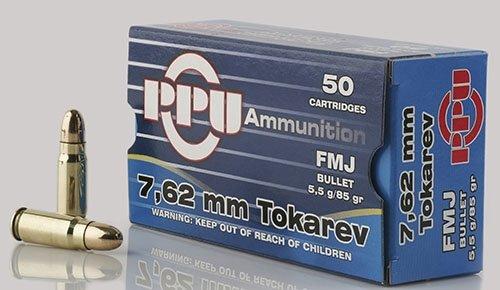 PPU Handgun Ammunition 7.62mm Tokarev 85 gr FMJ 1720 fps 50/ct - Precision Shot Firearms