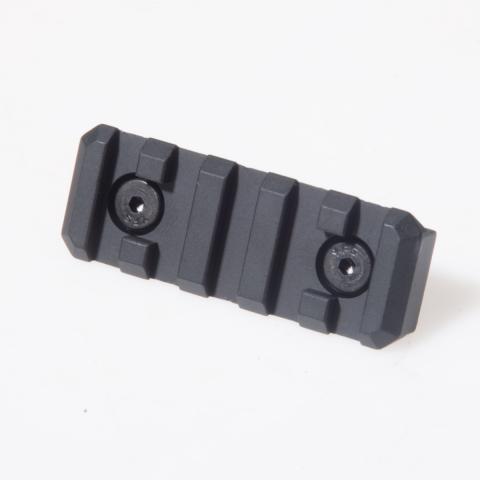 Troy Rail Section QARS 2" - Precision Shot Firearms