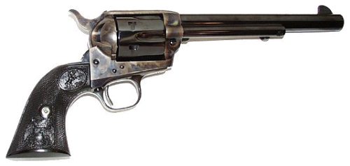 SGL ACT ARMY 357MAG CCH 7.5", P1670