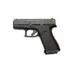 Shield Arms Handgun Magwell for Glock 43x 48 Black - Precision Shot Firearms