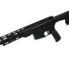 Radical Defense AR Handgun .300 BLK 30rd Magazine 8.5" Barrel Black with 7" RPR with Shockwave Brace - Precision Shot Firearms