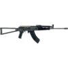 Century Arms Limited Edition VSKA Trooper Rifle 7.62x39mm 30rnd US Palm Magazine 16" Threaded Barrel - Precision Shot Firearms