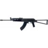 Century Arms Limited Edition VSKA Trooper Rifle 7.62x39mm 30rnd US Palm Magazine 16" Threaded Barrel - Precision Shot Firearms