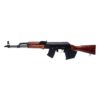 Riley Defense RAK47-C-CA Rifle 7.62x39mm 10/rd 16.25" Barrel Classic Wood Laminate CA compliant - Precision Shot Firearms