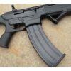 SDS T-1919 Pattern Turkish Standard Shotgun Magazine 12 ga 10/rd - Precision Shot Firearms