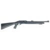 Alpharms Inertia 1 HD 12ga/ 3in 18.5in Pistol Grip 5rnd mag tube - Precision Shot Firearms