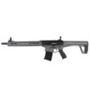 SDS Imports Tokarev TT-12 AR Style Shotgun 12ga 3" Chamber 5rd Magazine 18.5" Barrel Flip up BUIS Style Sights - Precision Shot Firearms