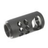 Ruger American Rifle Muzzle Brake .450 Bushmaster 11/16x24 Thread Black - Precision Shot Firearms