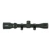 Viridian EON Rifle Scope 2-7x32 R4 Black with Rings Retail Box - Precision Shot Firearms