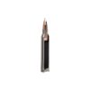 Sig Sauer Platinum Hunter Accubond Rifle Ammunition .300 Win Mag 180gr PT 3000 fps 20/ct - Precision Shot Firearms
