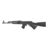 Century VSKA Rifle 7.62x39mm 10rd Magazine 16.5" Barrel Black Polymer Furniture California Legal - Precision Shot Firearms
