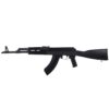 Century Arms VSKA Rifle 7.62x39mm 30rd Magazine 16.25" Barrel Black - Precision Shot Firearms