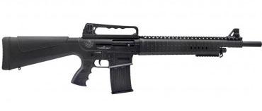 Rock Island Armscor VR60 Shotgun 12ga. 5rd capacity 20" Barrel Black - Precision Shot Firearms