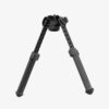 Magpul MOE QD Bipod for M-Lok Black - Precision Shot Firearms