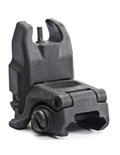 Mbus Magpul Back-Up Front Sight - Black - Precision Shot Firearms