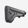 Magpul UBR GEN2 Collapsible Stock for AR-15/M4 Black - Precision Shot Firearms