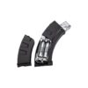 Crosman Full Auto CO2 Powered BB Rifle Black - Precision Shot Firearms